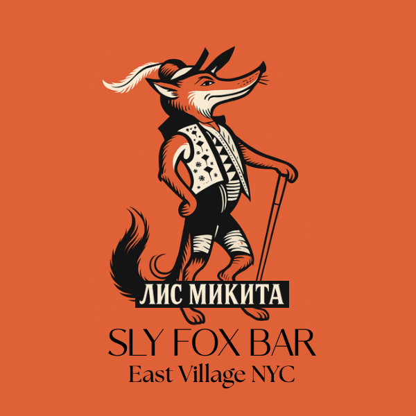 Original logo: fox with feathered hat leaning on cane