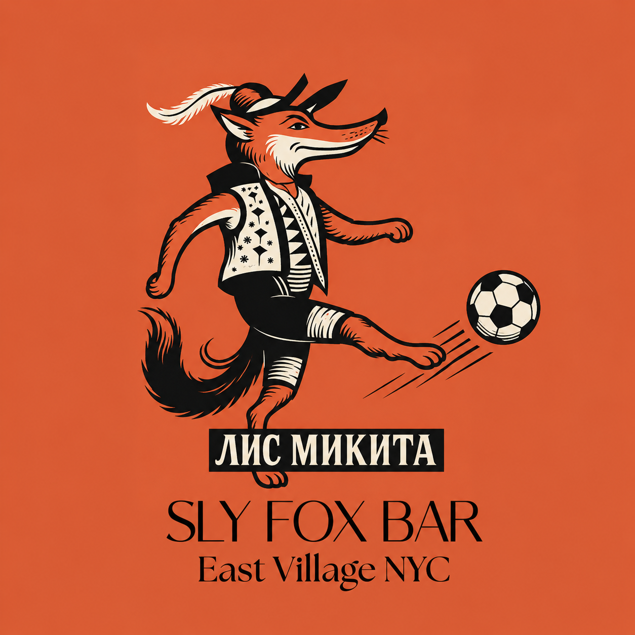 Original logo: fox kicking a soccer ball